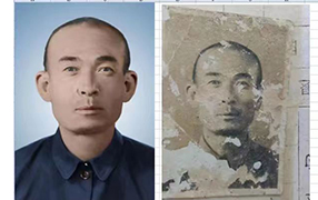 云南老照片修复-2